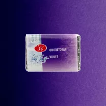 Akwarela Białe Noce 607 Violet