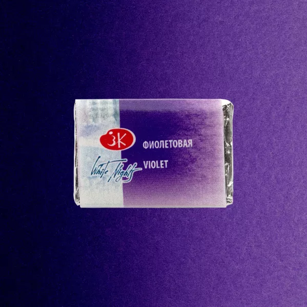 https://www.tintadlaplastykow.pl/gfx/photos/offer_123140/farba-akwarelowa-biale-noce-607-violet_2_600130010134025.webp