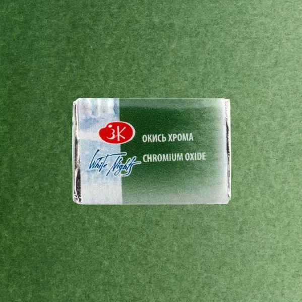 https://www.tintadlaplastykow.pl/gfx/photos/offer_123143/farba-akwarelowa-biale-noce-704-oxide-of-chromium_2_756411055090800.webp