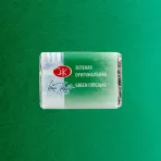 https://www.tintadlaplastykow.pl/gfx/photos/offer_123147/farba-akwarelowa-biale-noce-719-green-orginal_2_811928005113801.webp