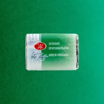 Akwarela Białe Noce 719 Green Orginal