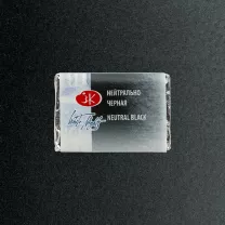 Akwarela Białe Noce 805 Neutral Black