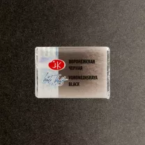 Akwarela Białe Noce 806 Voronezhskaya Black