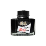 https://www.tintadlaplastykow.pl/gfx/photos/offer_123960/atrament-czarny-59-ml-hero_2_1761284939161942.webp