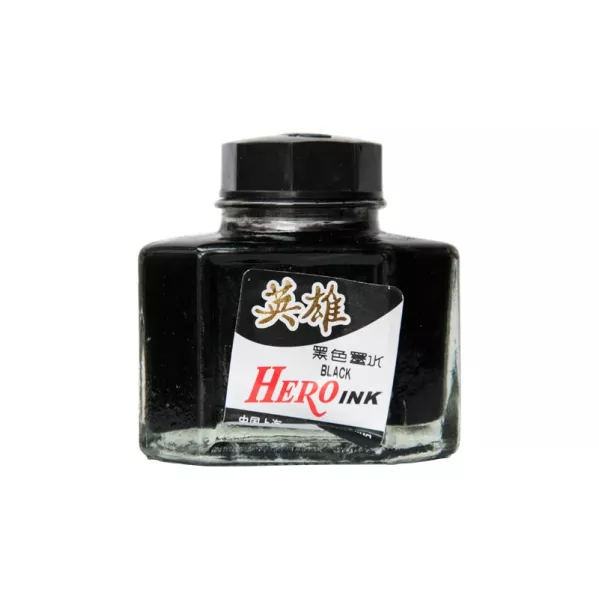 https://www.tintadlaplastykow.pl/gfx/photos/offer_123960/atrament-czarny-59-ml-hero_2_1761284939161942.webp