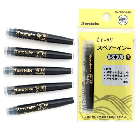 https://www.tintadlaplastykow.pl/gfx/photos/offer_12769237/naboje-kuretake-brush-pens-dye-5-szt-dan10599h_2_2070469120924.webp