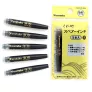 Naboje Kuretake Brush Pen Dye 5 szt. DAN105-99H