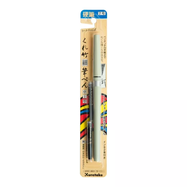 https://www.tintadlaplastykow.pl/gfx/photos/offer_12769238/pisak-kuretake-fude-brush-pen-no-7-hosotaku-dh1507b_2_43006603113351.webp