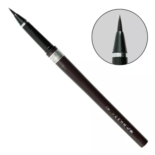 https://www.tintadlaplastykow.pl/gfx/photos/offer_12769240/brush-pen-kuretake-no-8-mannen-mouhitdsu-dp1508b_4_2132495115134810.webp