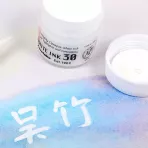 https://www.tintadlaplastykow.pl/gfx/photos/offer_13681579/tusz-kuretake-white-ink-30-ml-cnce2013_4_2067008870132001.webp
