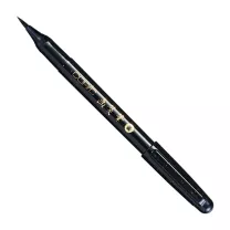 Brush Pen Copic Gasenfude 2007805