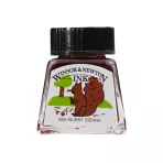 https://www.tintadlaplastykow.pl/gfx/photos/offer_20877932/tusz-winsor--newton-drawing-ink-14-ml-074-burnt-sienna_2_1143333362160835.webp