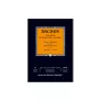 Blok Akwarelowy Arches Rough Natural White 300 gsm A3 12 ark. A1795104