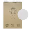 Blok do Rysowania Smlt Art Sketch Pad Natural 100 gsm Studnia Spirala A4 100 ark. EB-100TS/NT