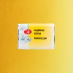 https://www.tintadlaplastykow.pl/gfx/photos/offer_21901206/farba-akwarelowa-biale-noce-228-indian-yellow_2_893126691134856.webp