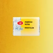 Farba Akwarelowa Białe Noce 228 Indian Yellow