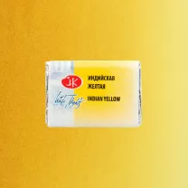Akwarela Białe Noce 228 Indian Yellow