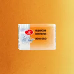 https://www.tintadlaplastykow.pl/gfx/photos/offer_21901207/farba-akwarelowa-biale-noce-244-indian-gold_2_818166883134946.webp