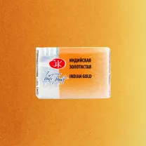 Akwarela Białe Noce 244 Indian Gold