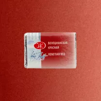 Akwarela Białe Noce 357 Venetian Red