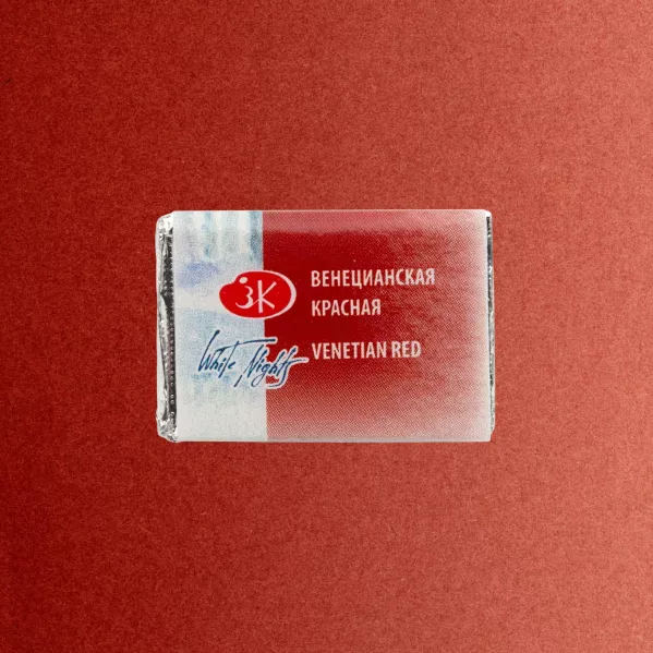 https://www.tintadlaplastykow.pl/gfx/photos/offer_21901208/farba-akwarelowa-biale-noce-357-venetian-red_2_409080555102418.webp