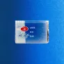 Akwarela Białe Noce 515 Blue
