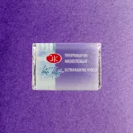 https://www.tintadlaplastykow.pl/gfx/photos/offer_21901210/farba-akwarelowa-biale-noce-613-ultramarine-violet_2_40264527133340.webp
