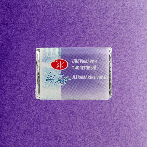 https://www.tintadlaplastykow.pl/gfx/photos/offer_21901210/farba-akwarelowa-biale-noce-613-ultramarine-violet_2_40264527133340.webp