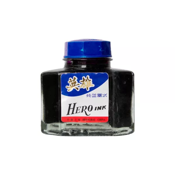 https://www.tintadlaplastykow.pl/gfx/photos/offer_22076221/atrament-hero-59-ml-granatowy_2_1451601510211540.webp