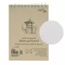 Blok do Rysowania Smlt Art Sketch Pad Natural 100 gsm Studnia Spirala A5 70 ark. 5EB70TSNT