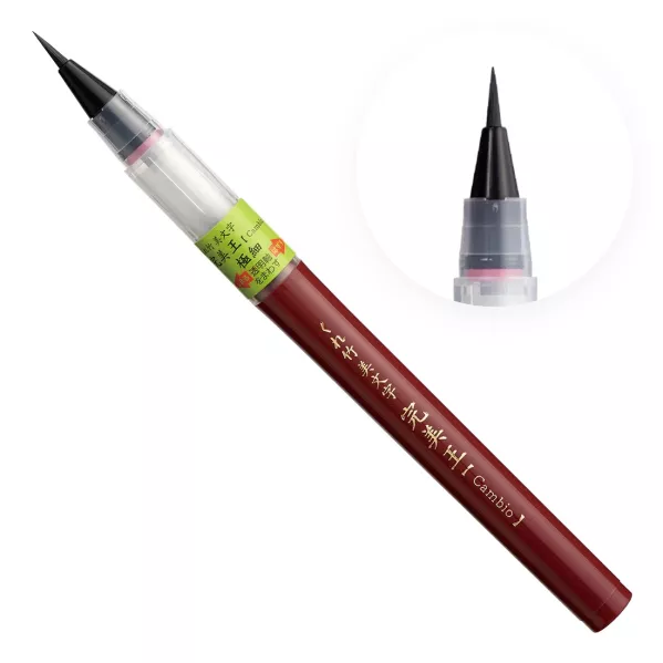 https://www.tintadlaplastykow.pl/gfx/photos/offer_24022532/brush-pen-kuretake-bimoji-cambio-fine-black-xo50f210b_2_1289549283100112.webp