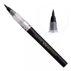 https://www.tintadlaplastykow.pl/gfx/photos/offer_24022533/brush-pen-kuretake-bimoji-cambio-medium-black-xo5010b_2_1196971182102202.webp
