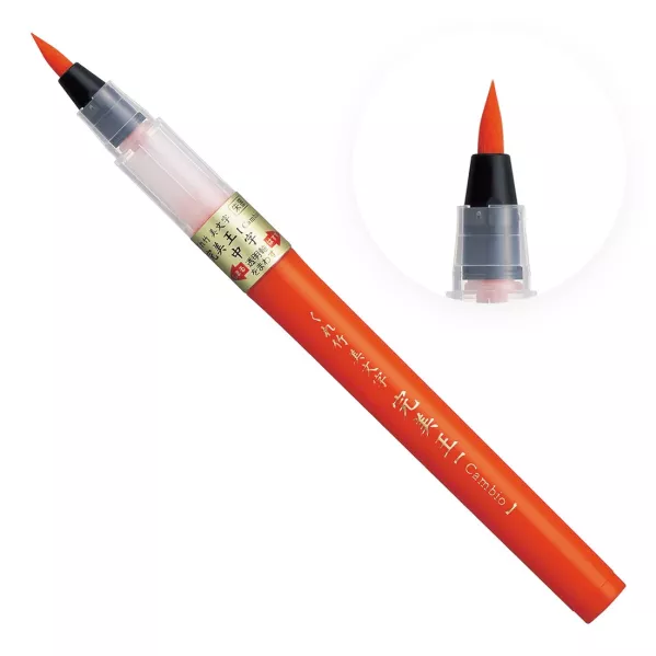 https://www.tintadlaplastykow.pl/gfx/photos/offer_24022535/brush-pen-kuretake-bimoji-cambio-medium-shuboku-vermilion-xo50070b_2_1801144562103307.webp