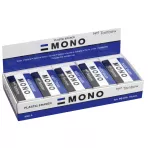 https://www.tintadlaplastykow.pl/gfx/photos/offer_24403938/gumka-tombow-mono-plastic-eraser-l-pe07a_2_1530701055112016.webp