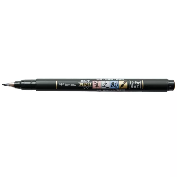 https://www.tintadlaplastykow.pl/gfx/photos/offer_24403948/brush-pen-tombow-fudenosuke-wsbs_2_1121491478114249.webp