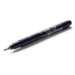 https://www.tintadlaplastykow.pl/gfx/photos/offer_24403949/brush-pen-tombow-fudenosuke-wsbh_2_1731310935114144.webp
