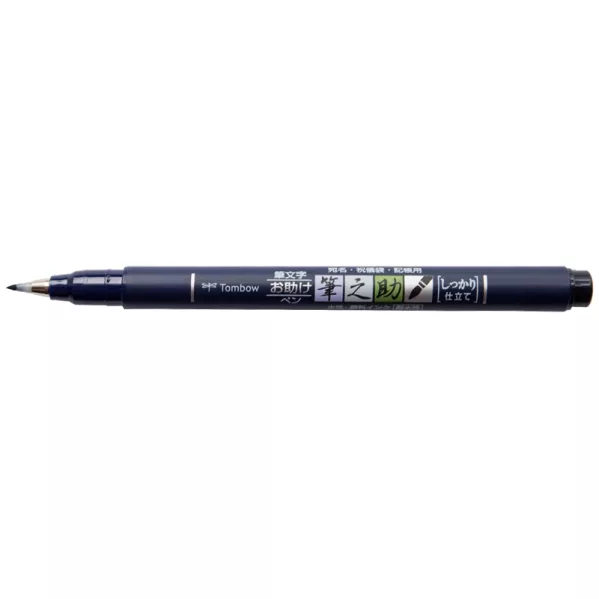 https://www.tintadlaplastykow.pl/gfx/photos/offer_24403949/brush-pen-tombow-fudenosuke-wsbh_2_848649799114150.webp