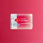 https://www.tintadlaplastykow.pl/gfx/photos/offer_26264715/farba-akwarelowa-biale-noce-361-quinacridone-red_2_1779972096112313.webp