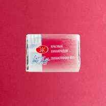 Akwarela Białe Noce 361 Quinacridone Red