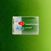 Akwarela Białe Noce 716 Sap Green