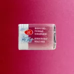 https://www.tintadlaplastykow.pl/gfx/photos/offer_26264719/farba-akwarelowa-biale-noce-622-quinacridone-violet-rose_2_1652384145131151.webp