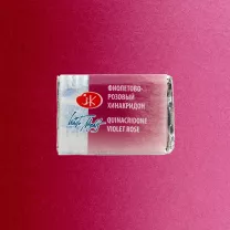 Akwarela Białe Noce 622 Quinacridone Violet Rose