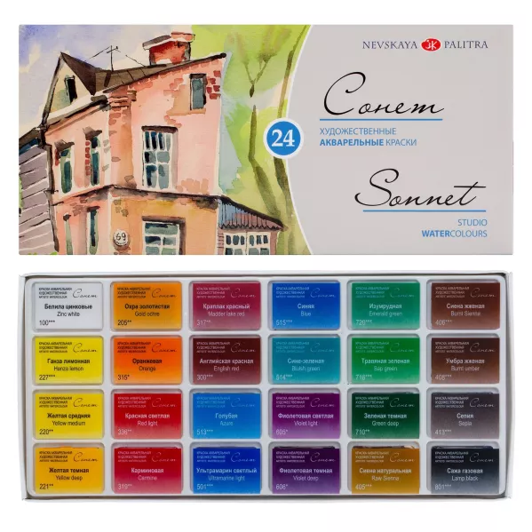 https://www.tintadlaplastykow.pl/gfx/photos/offer_26298120/akwarele-sonnet-24-karton-35411391_2_126237009095003.webp