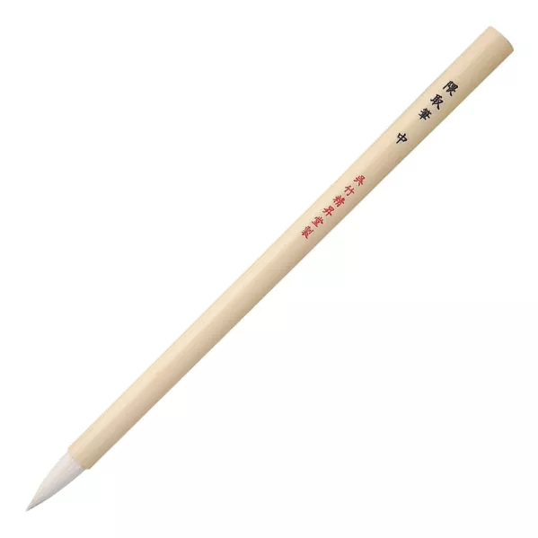 https://www.tintadlaplastykow.pl/gfx/photos/offer_26398746/pedzel-kuretake-kumadori-brush-fudem-jg20114_2_1745105770114022.webp