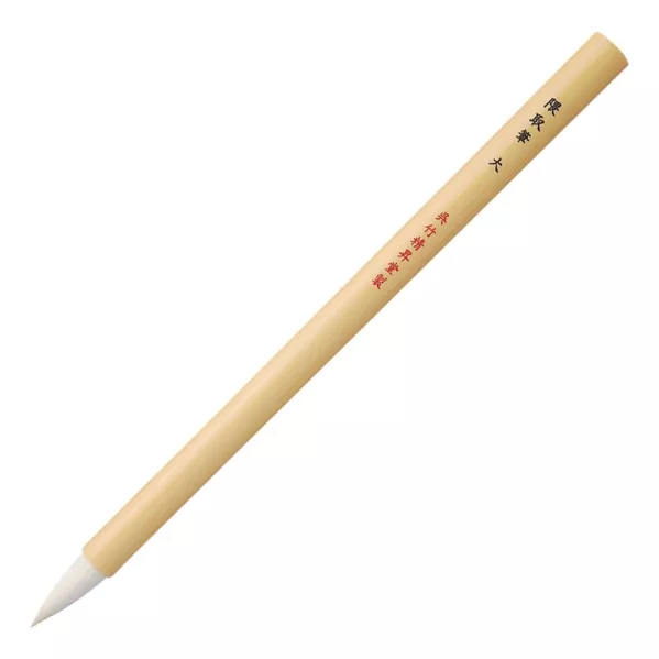 https://www.tintadlaplastykow.pl/gfx/photos/offer_26398747/pedzel-kuretake-kumadori-brush-fude-l-jg20115_2_1636848000114029.webp