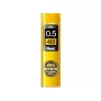 Wkłady do Oł&oacute;wka Automatycznego Pentel Ain Stein 40 0.5 4B C275-4B