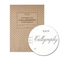 Zeszyt Do Kaligrafii Archies Coopperplate Calligraphy Guide Sheets 9 mm : 6 mm: 9 mm Portrait