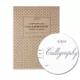 Zeszyt Do Kaligrafii Archies Coopperplate Calligraphy Sheets 6 Mm : 4 mm: 6 mm Portrait C.646.P