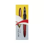 https://www.tintadlaplastykow.pl/gfx/photos/offer_30747971/pisak-kuretake-brush-pen-no-13-red-body-dt14113c_2_1098881557141808.webp