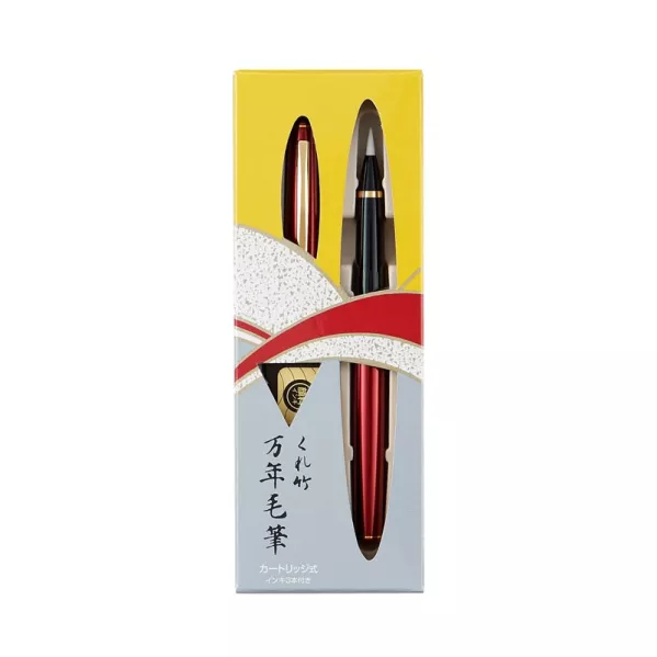 https://www.tintadlaplastykow.pl/gfx/photos/offer_30747971/pisak-kuretake-brush-pen-no-13-red-body-dt14113c_2_1098881557141808.webp